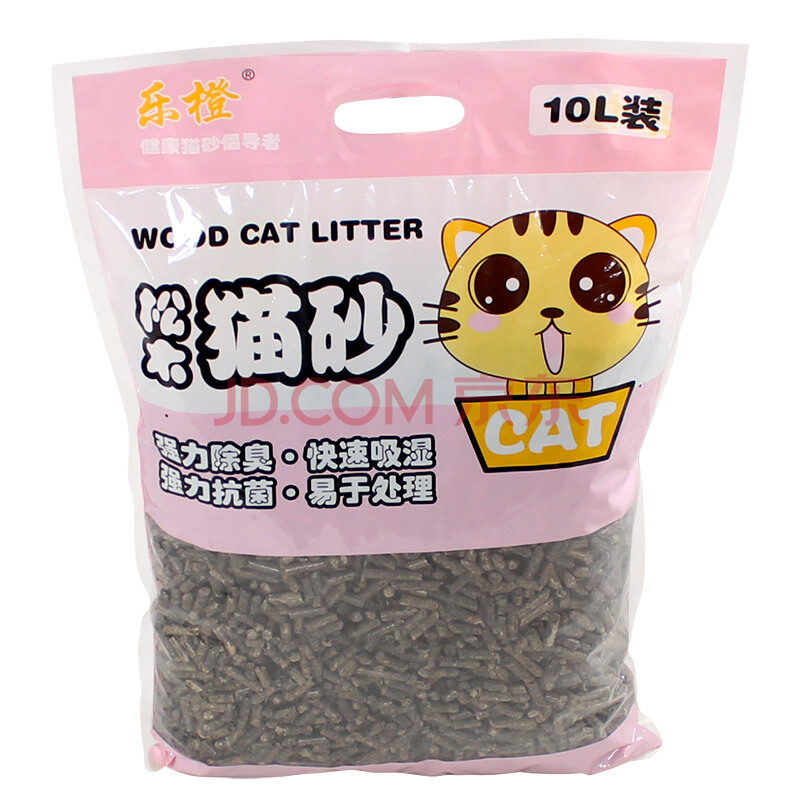 Carbon pine cat litter